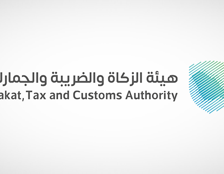 المرحلة الثانية من الفاتورة الإلكترونية في المملكة العربية السعودية